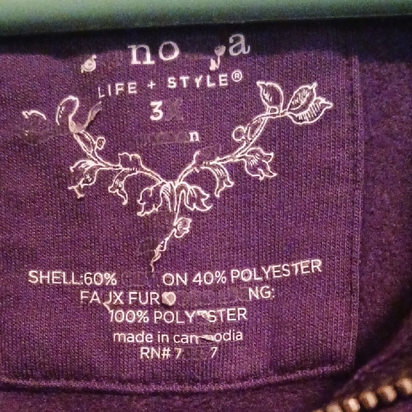 Sonoma Purple Hoodie Jacket - Picture 2 of 6